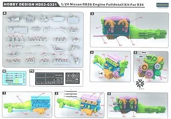 1/24 GT-R RB26 エンジン R34 Hobby Design 1/24 NISSAN RB26 Hobby Design 制作記 - YouTube